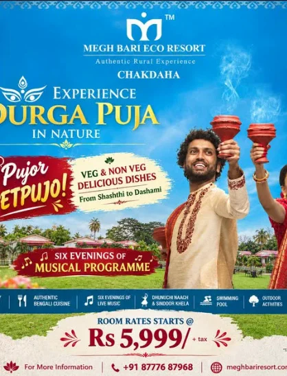 Durga Puja campaign post for Megh Bari Eco Resort: a man with dhunuchi pots, the resort cottages, six evenings of music and room rates from Rs 5,999.